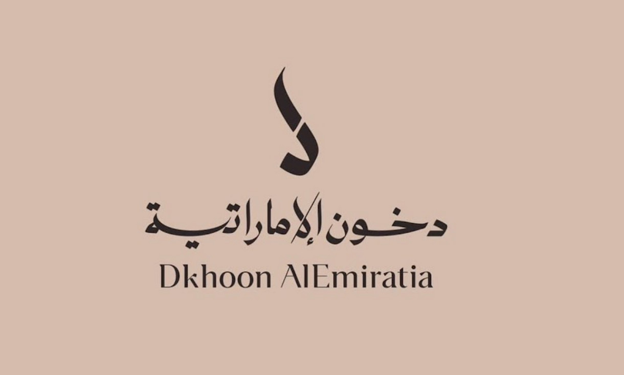 Emirati Dokhoon Competition