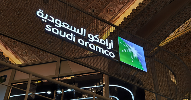 Aramco: There will be no impact on the company’s business after transferring 8% of the shares to companies affiliated with the Investment Fund 