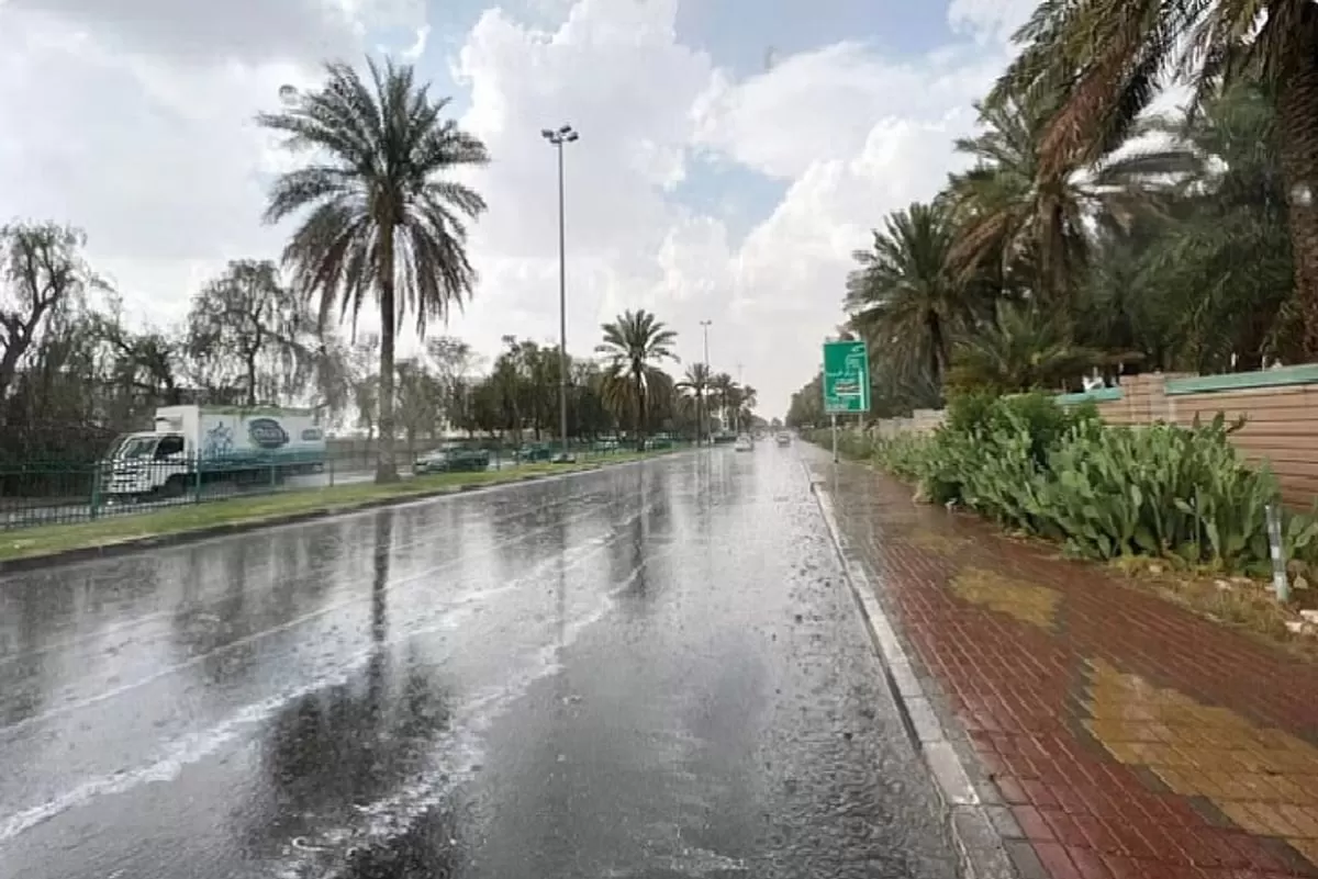 Today's weather in Saudi Arabia