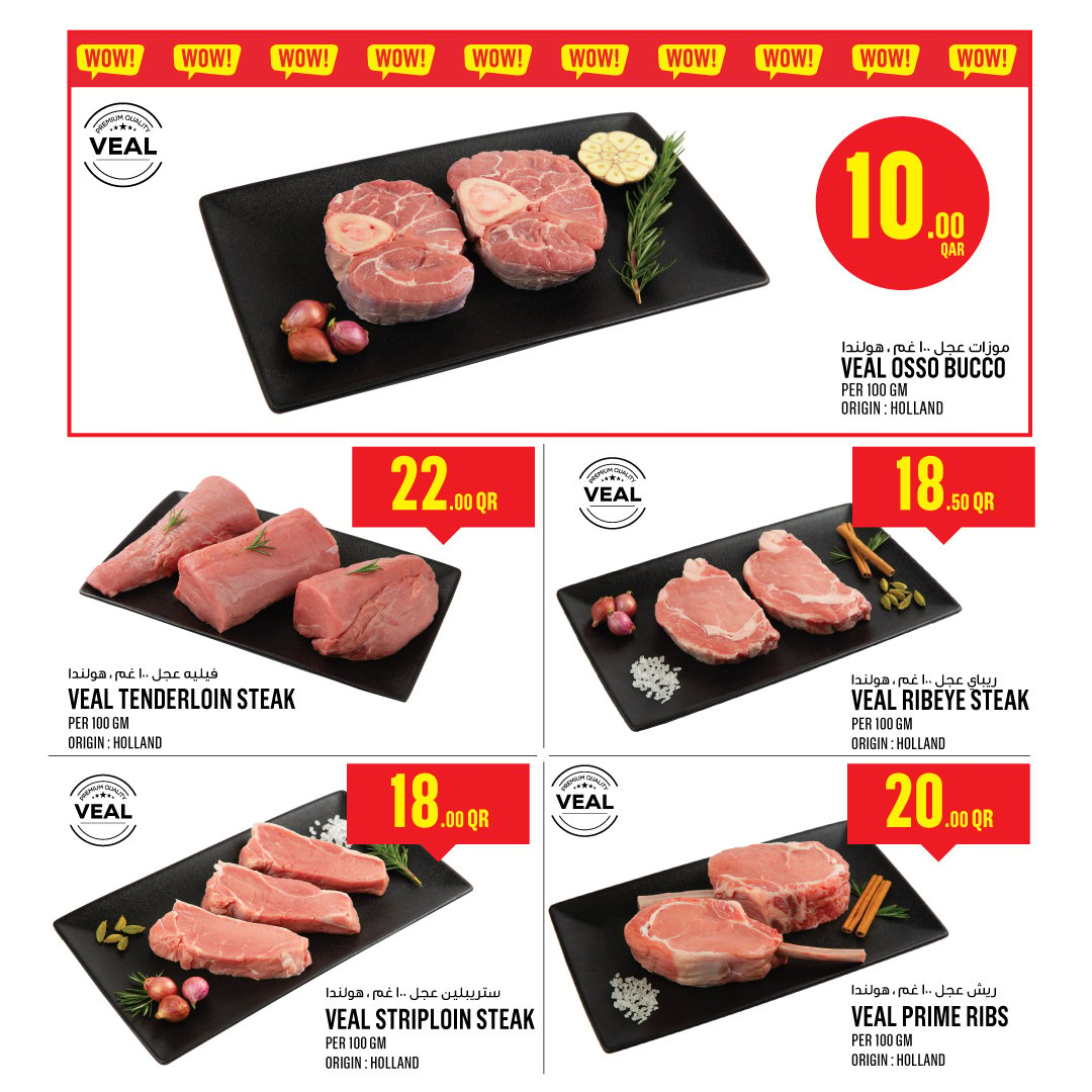 Monoprix Hypermarket New Sale