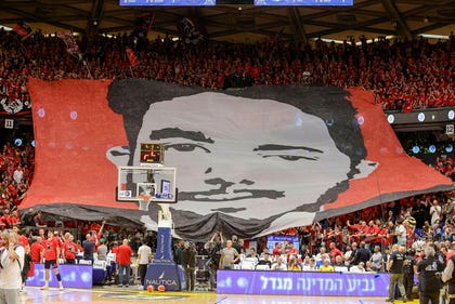The deployment flag of Hapoel Jerusalem fans calling for the return of Hirsch Goldberg-Polin who was kidnapped in Gaza, this evening
