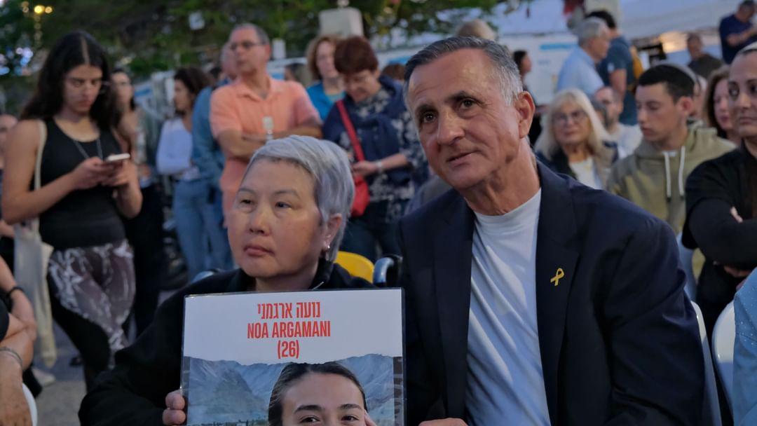 Liora and Yaakov Argamani are waiting for their daughter's return.  Photo: Eyal Ader