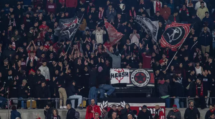 Hapoel Jerusalem fans (Oren Ben Hakon)